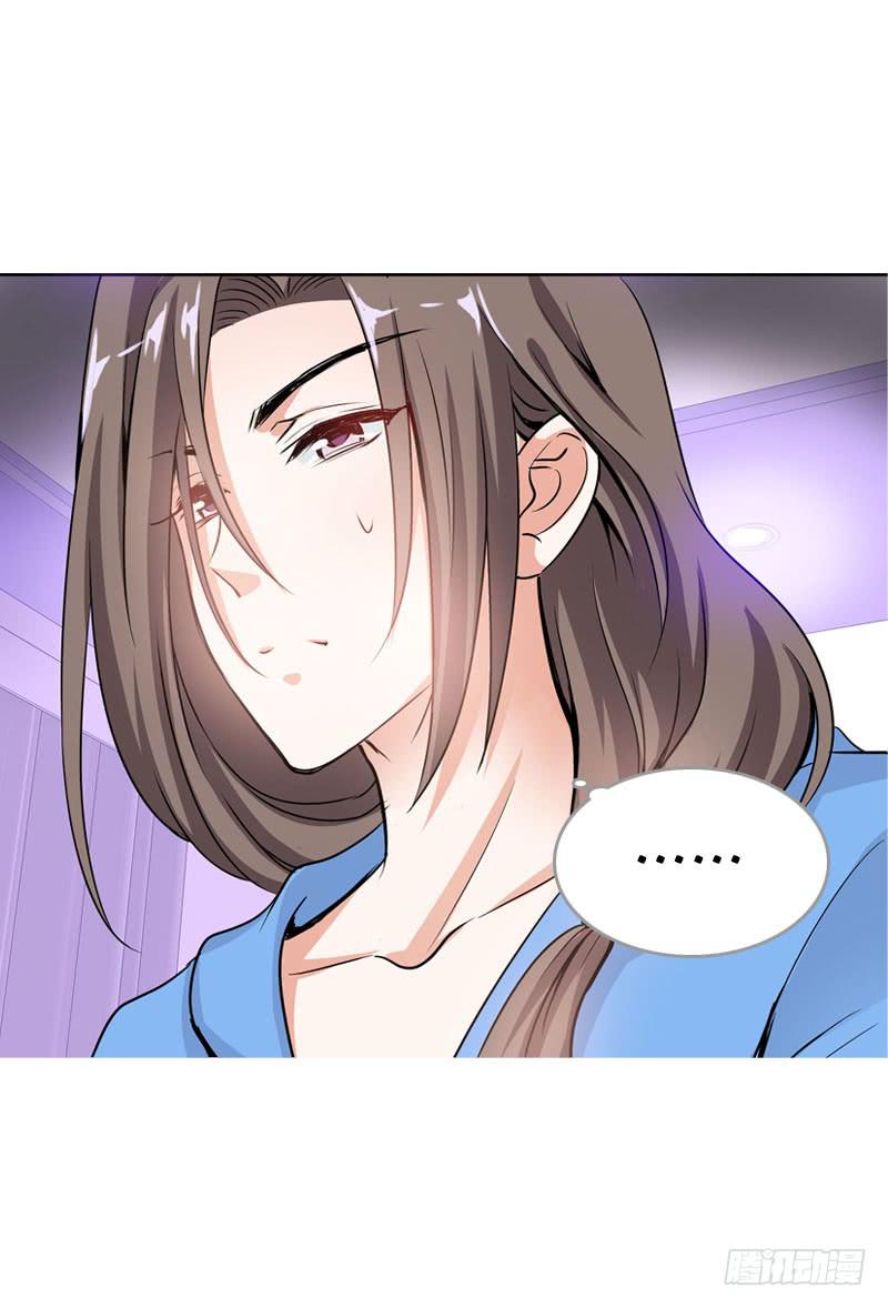 065 男孩间的嘿嘿嘿-第65话