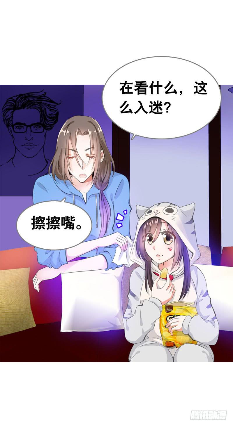065 男孩间的嘿嘿嘿-第65话