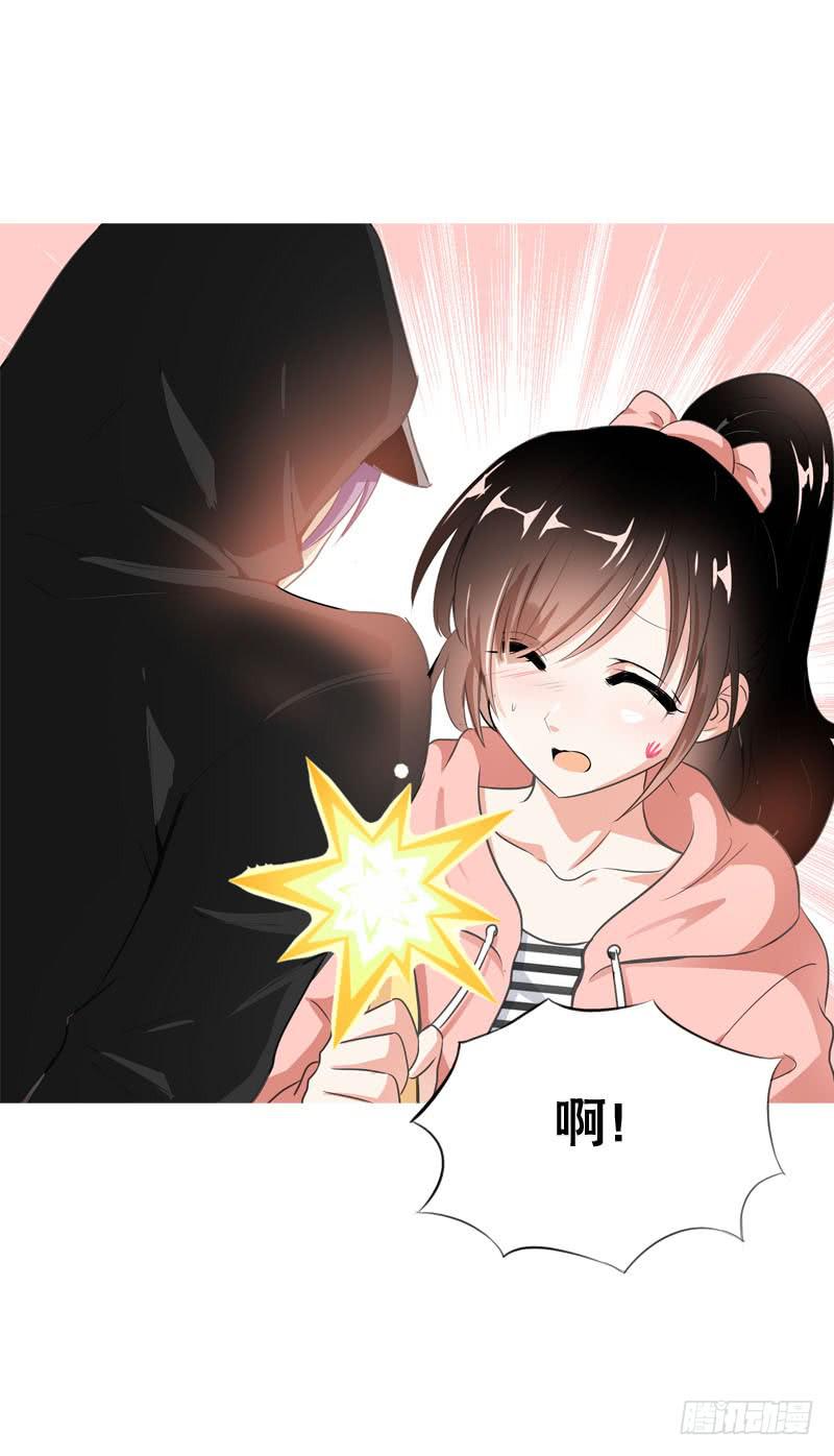 065 男孩间的嘿嘿嘿-第65话