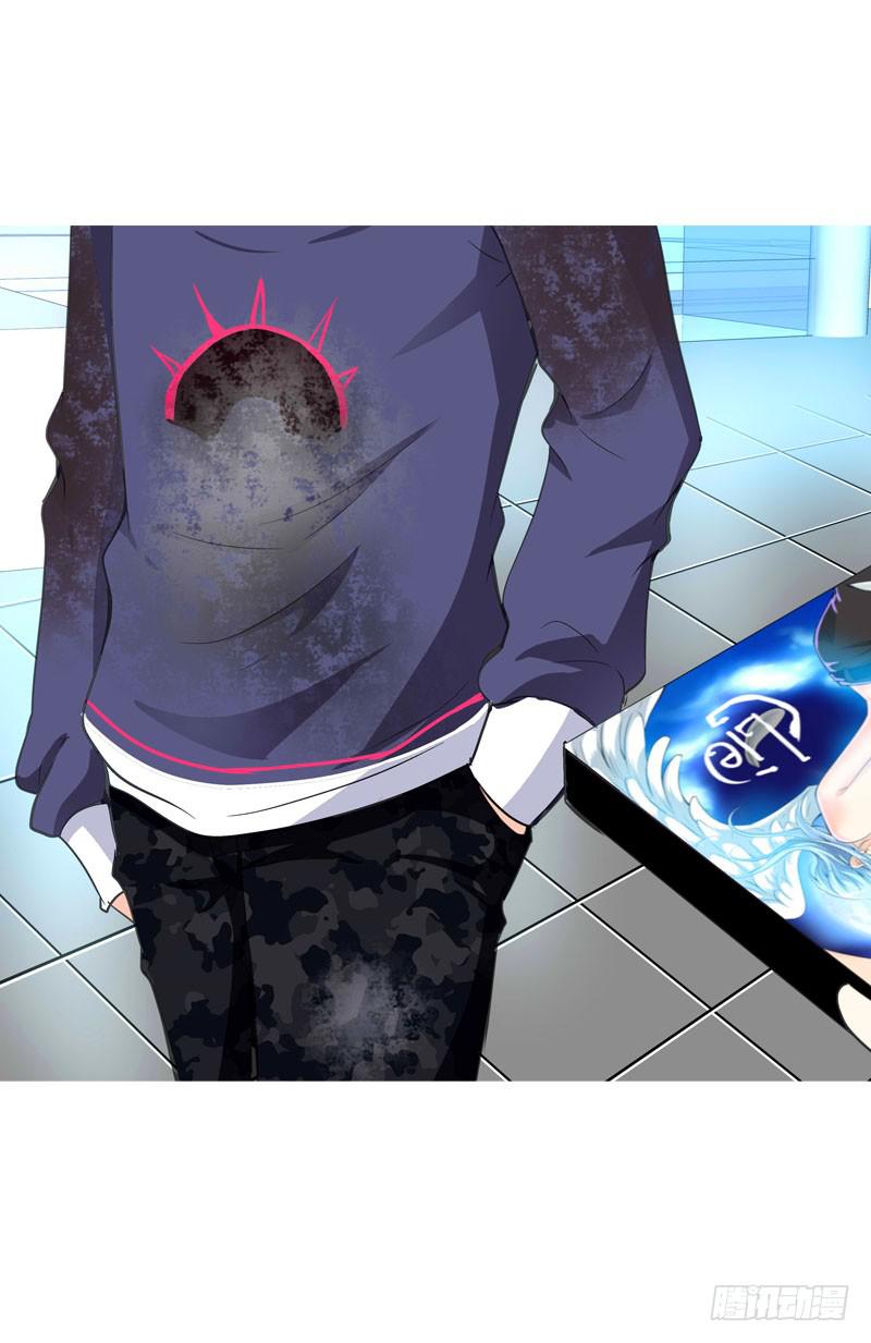 067 炙手可热的远遥-第67话