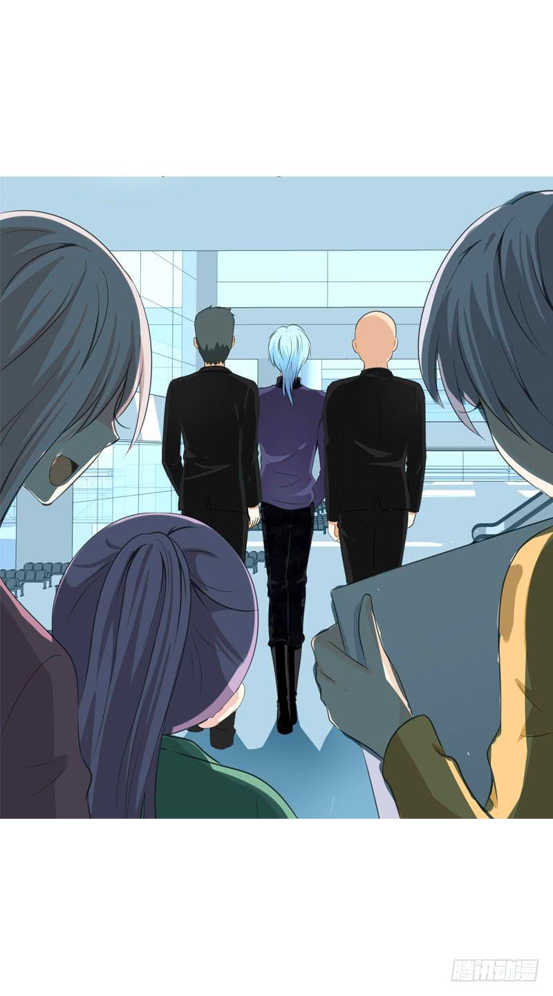 067 炙手可热的远遥-第67话