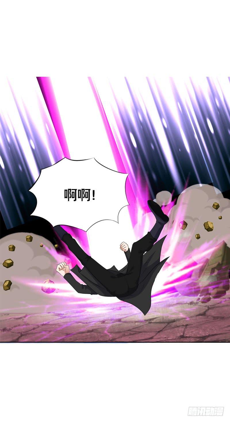 069 突然出现的师弟-第69话