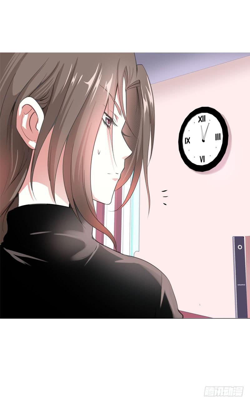 071 神一般的自信-第71话