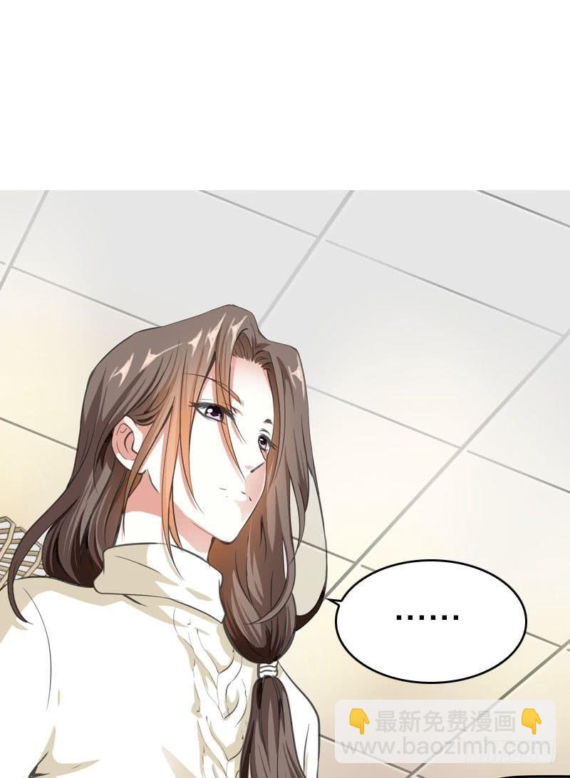 073 不速之客-第73话