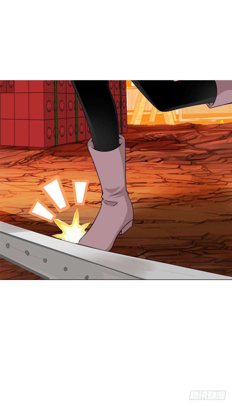 075 奇怪的帅帅大叔(1/2)-第75话