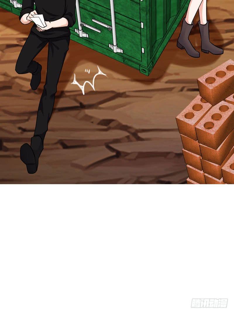 075 奇怪的帅帅大叔(1/2)-第75话