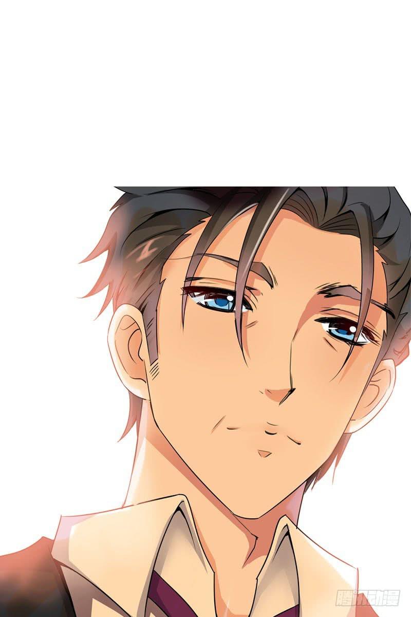 075 奇怪的帅帅大叔(1/2)-第75话