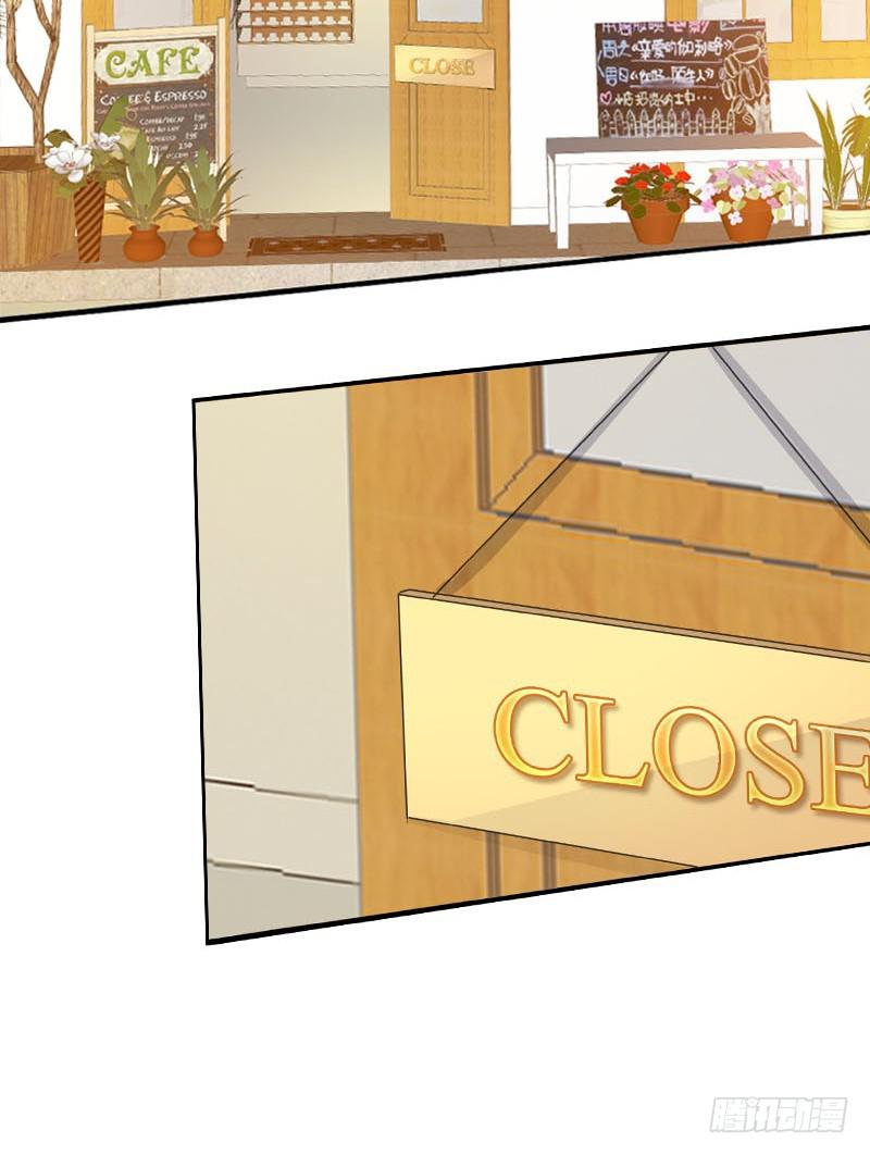 077 秘密调查中1-第77话