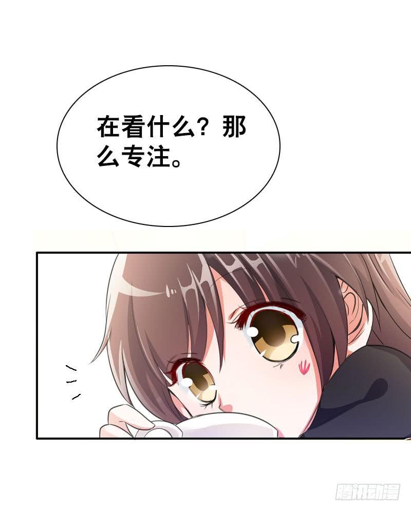 077 秘密调查中1-第77话