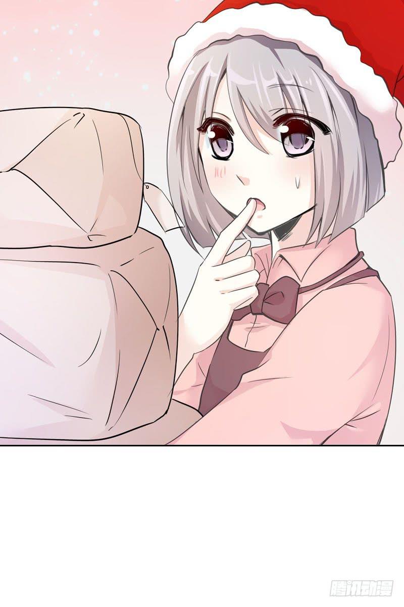 077 秘密调查中1-第77话