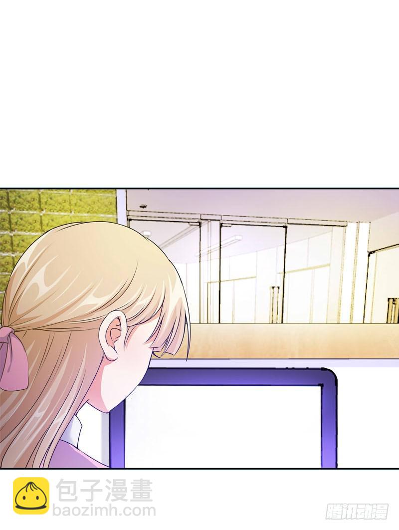 077 秘密调查中1-第77话