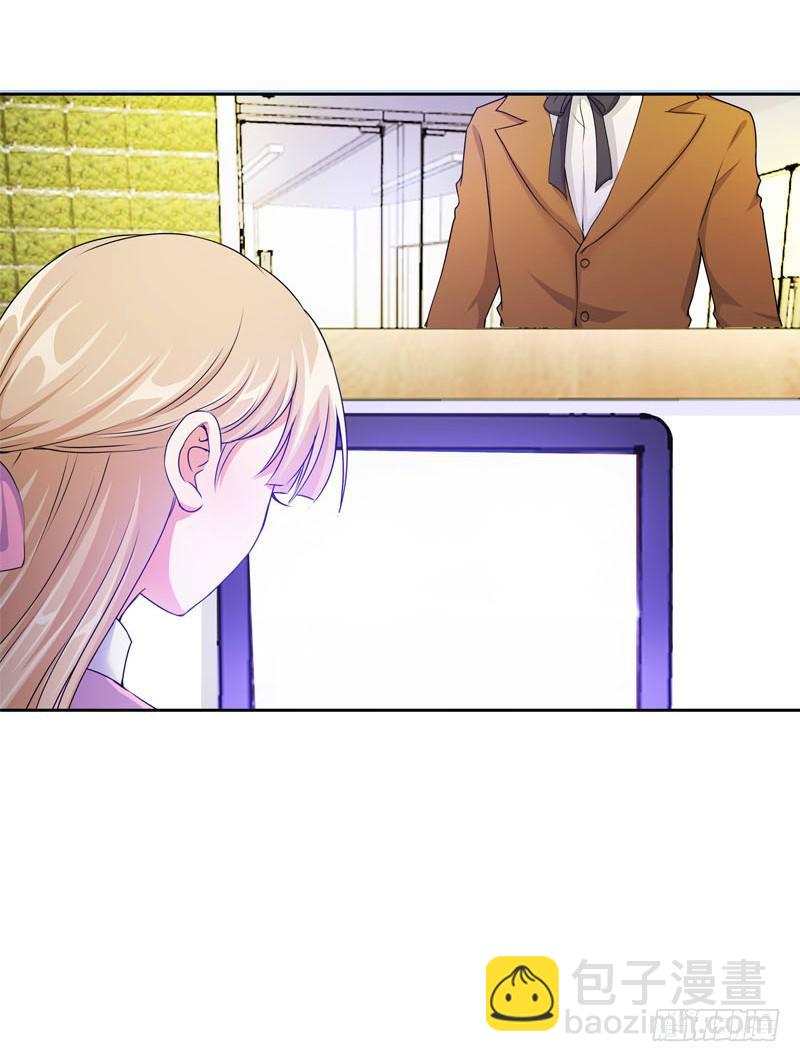 077 秘密调查中1-第77话