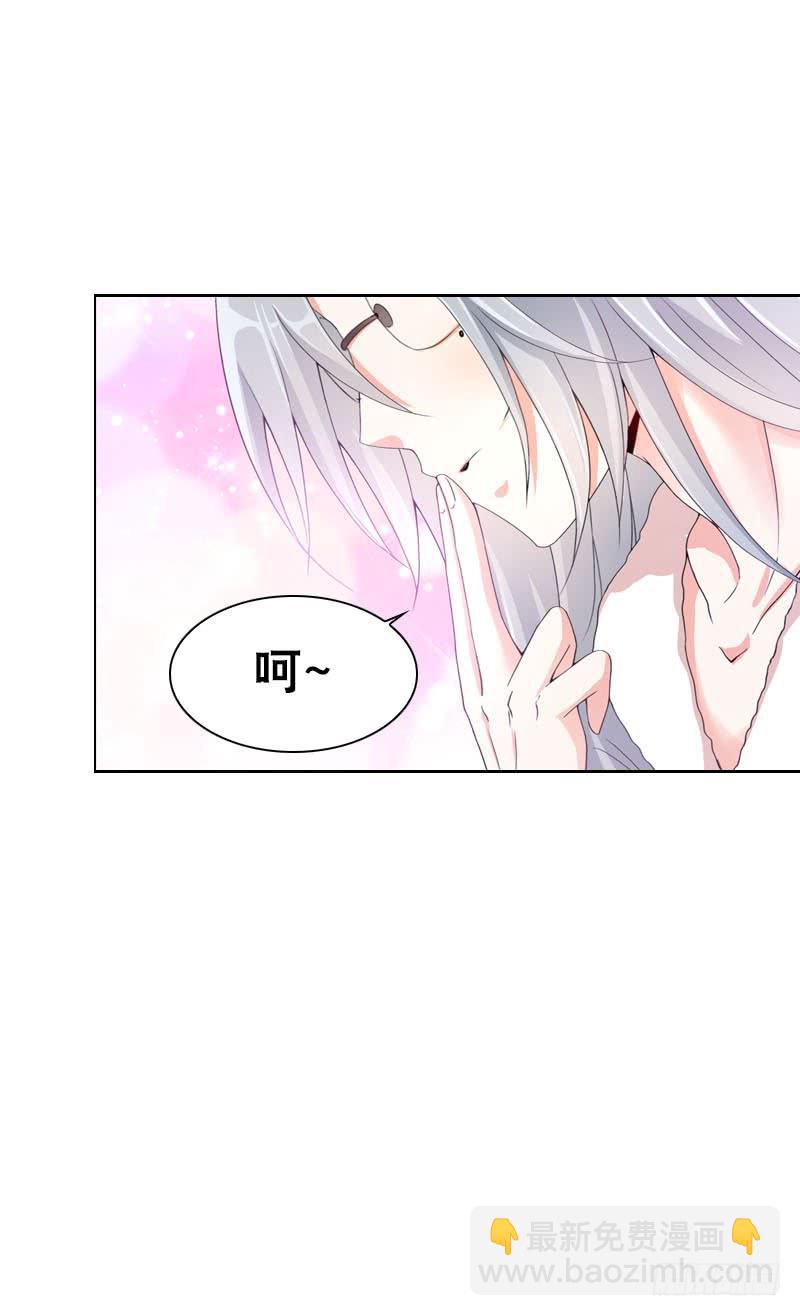 079 圣诞特别篇(1/2)-第79话