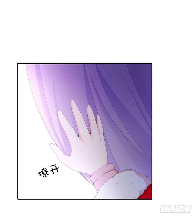 079 圣诞特别篇(1/2)-第79话