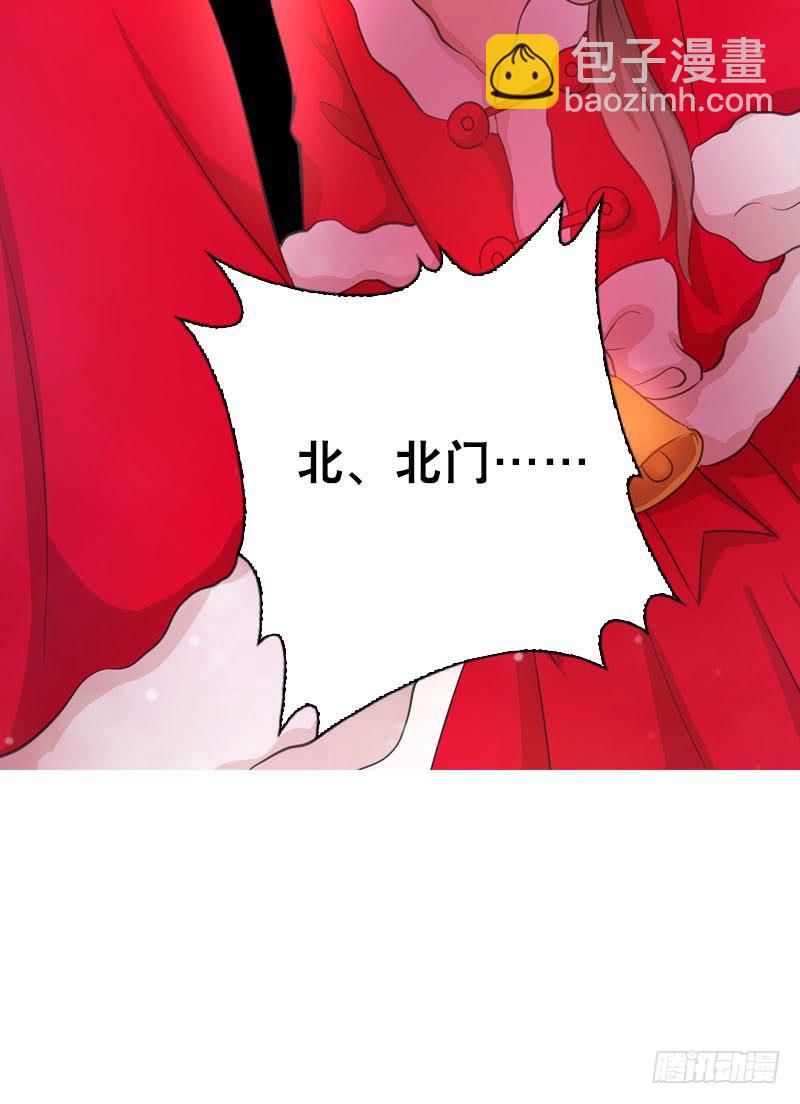 079 圣诞特别篇(1/2)-第79话