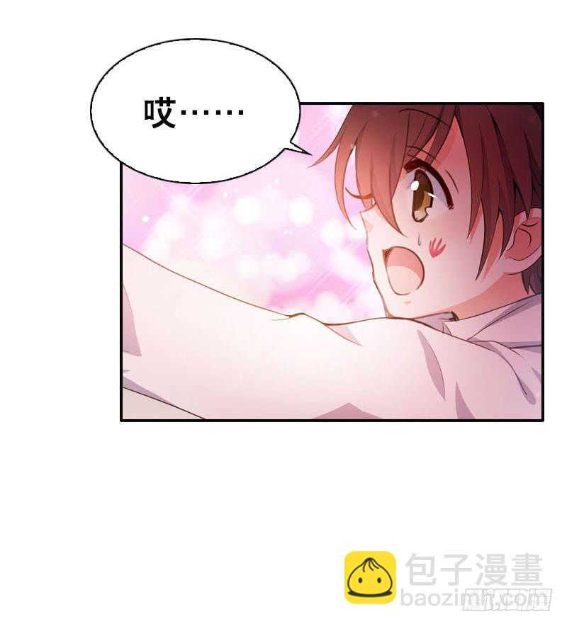 079 圣诞特别篇(1/2)-第79话