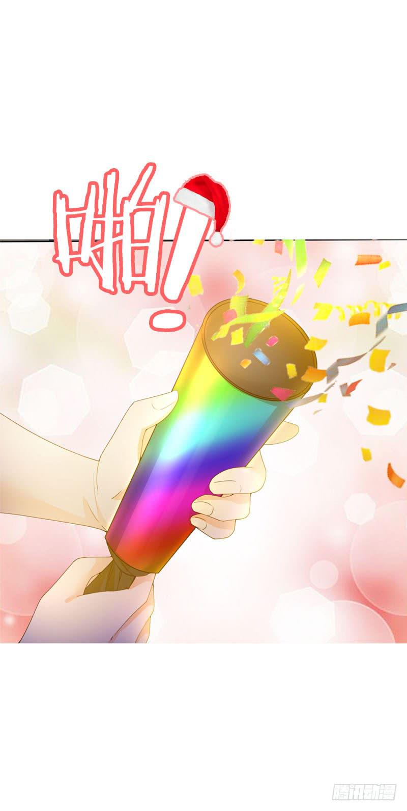 079 圣诞特别篇(1/2)-第79话