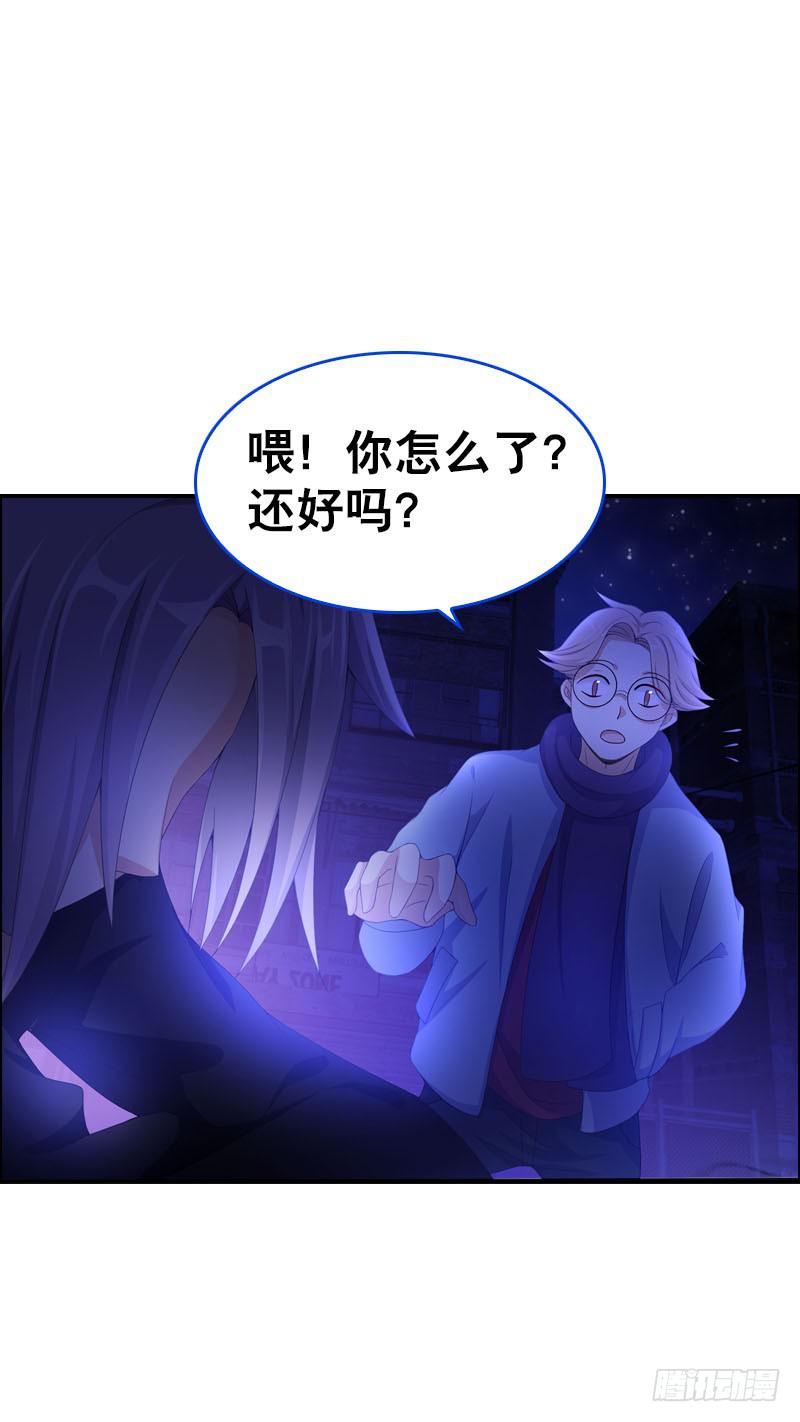 083  阴谋阳谋？-第83话