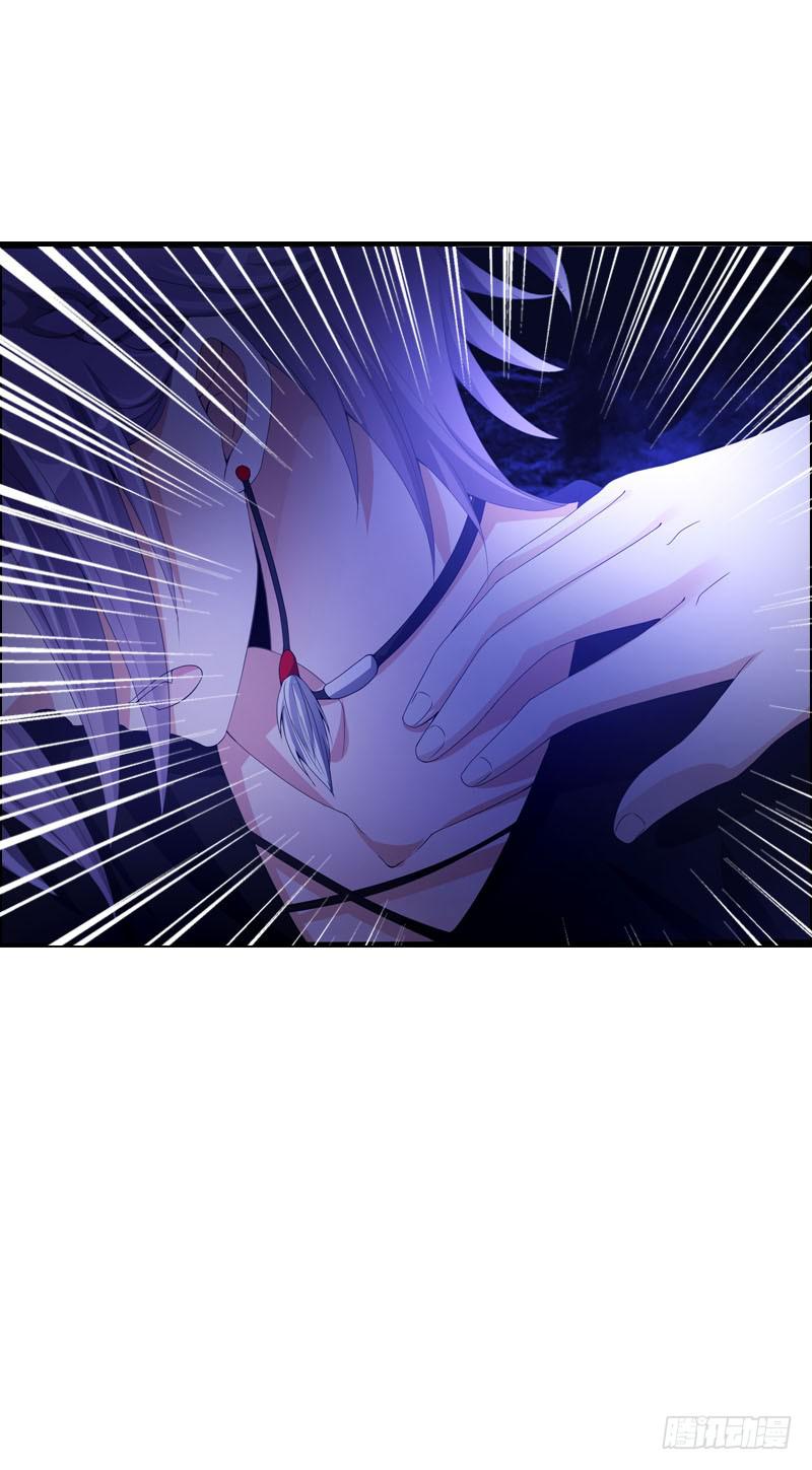 083  阴谋阳谋？-第83话