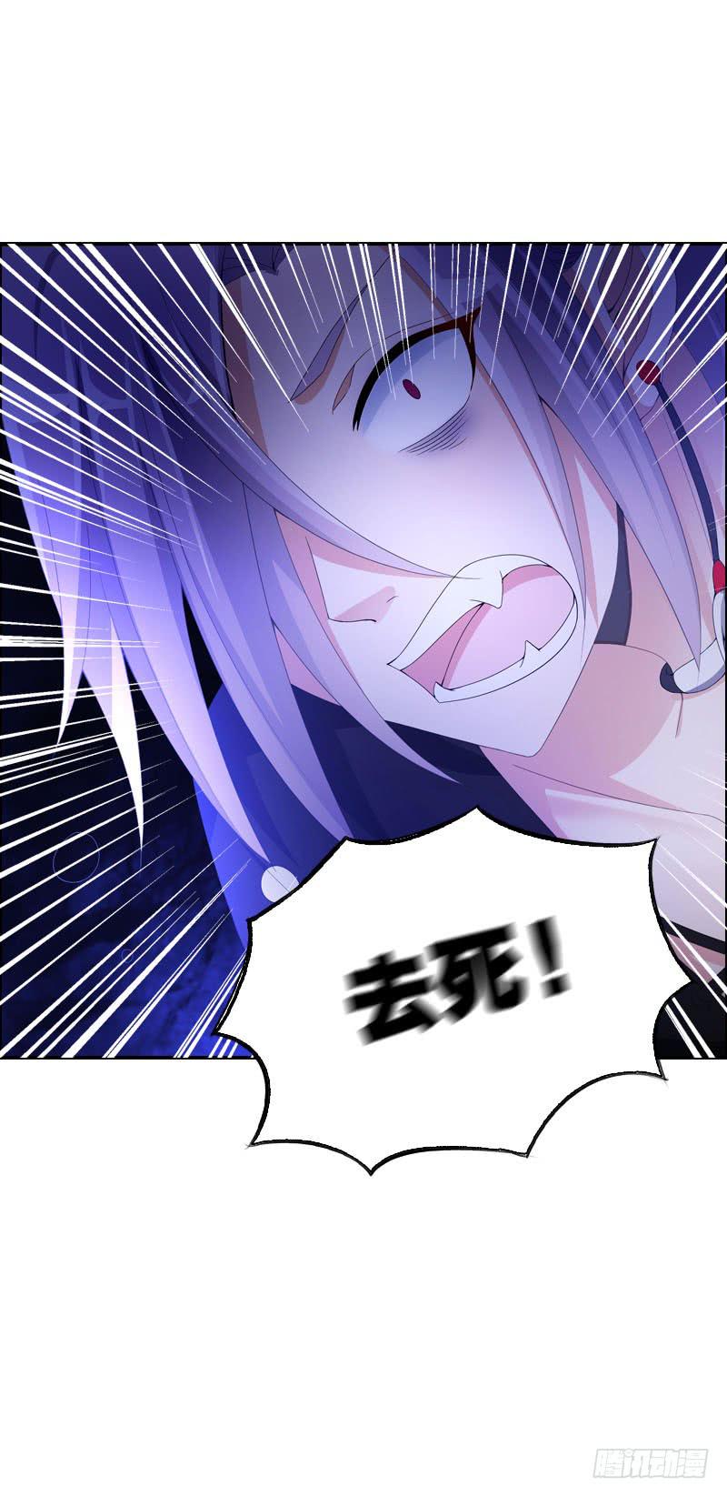 083  阴谋阳谋？-第83话