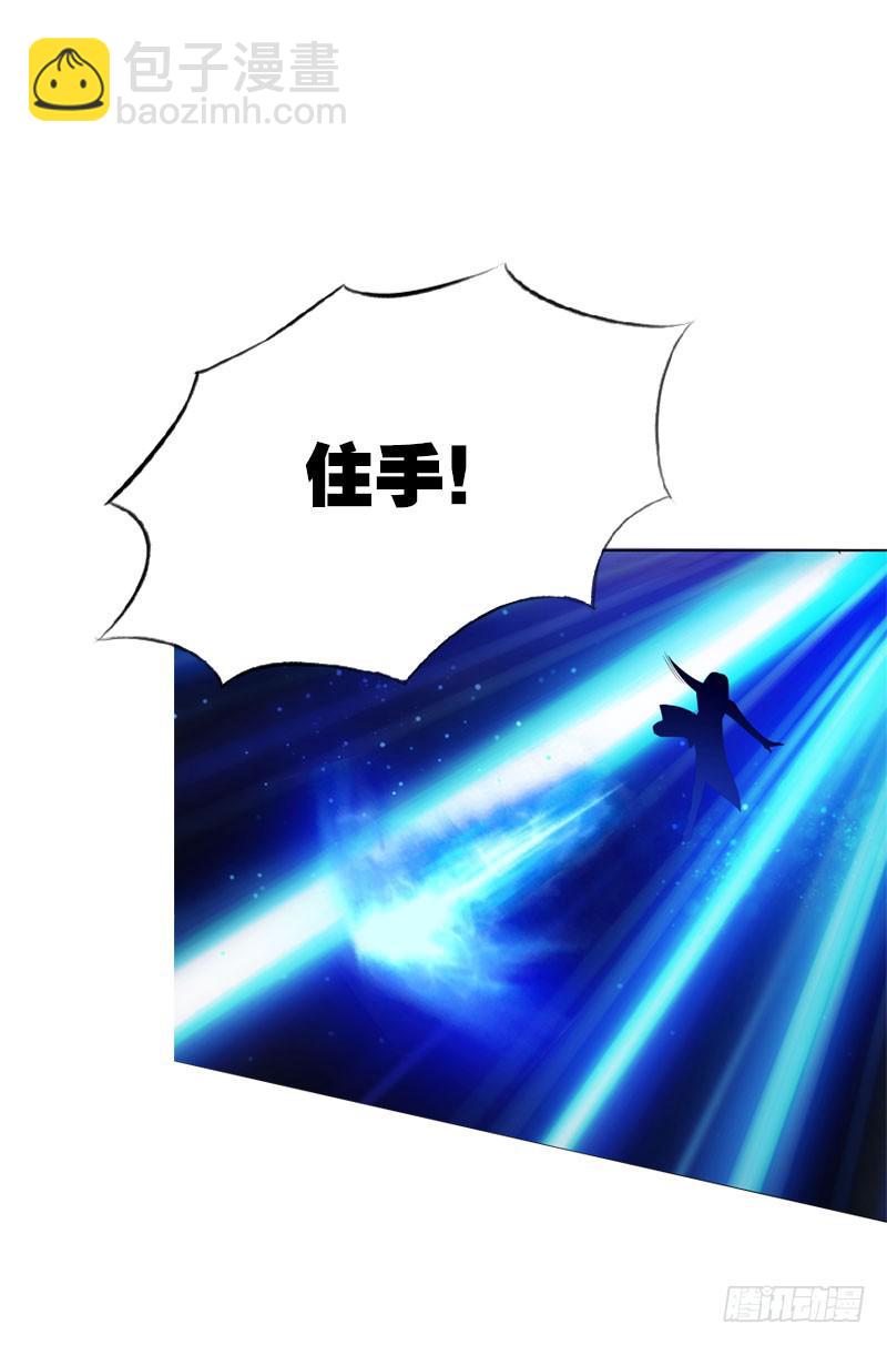 083  阴谋阳谋？-第83话