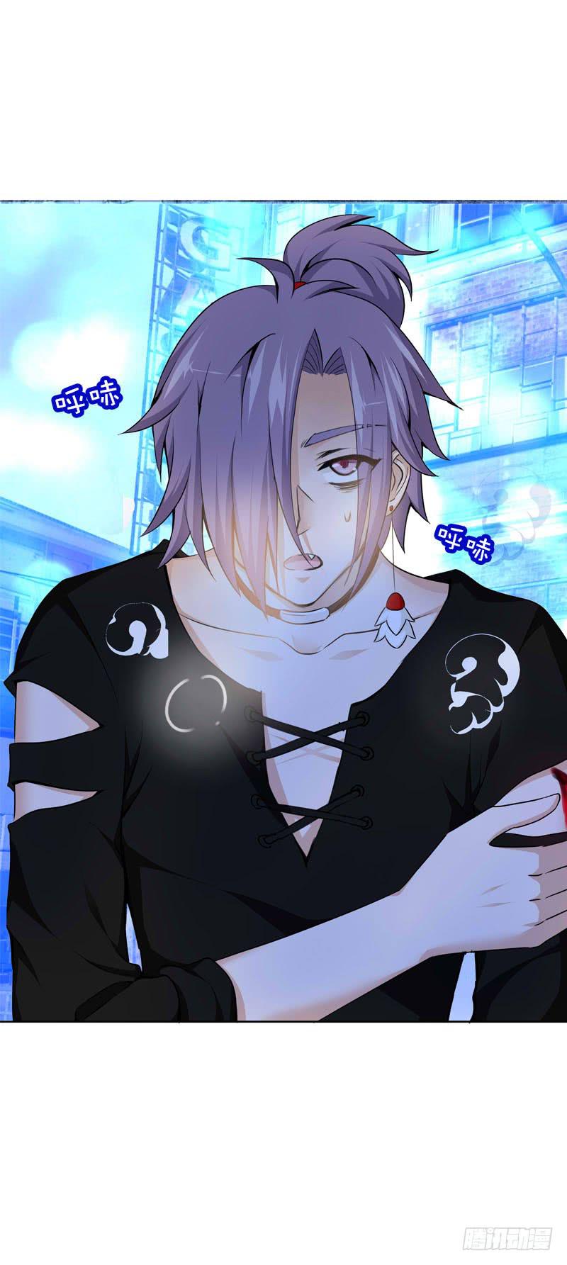 083  阴谋阳谋？-第83话