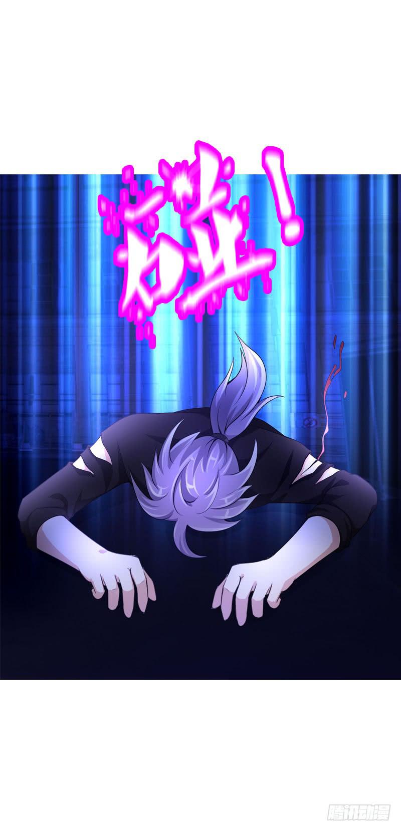 083  阴谋阳谋？-第83话