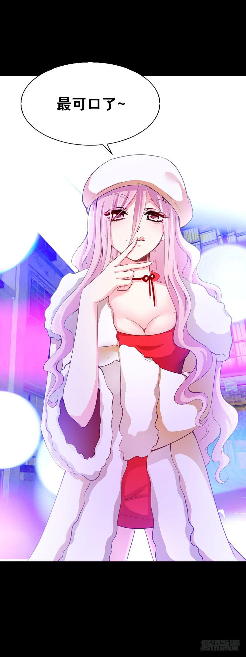 083  阴谋阳谋？-第83话