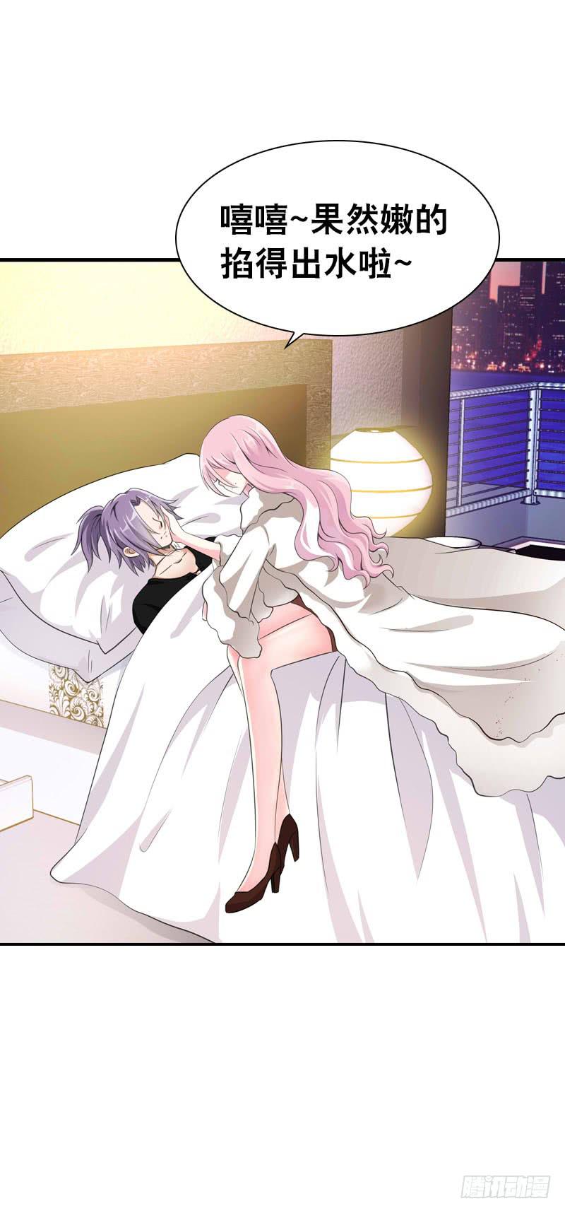 083  阴谋阳谋？-第83话