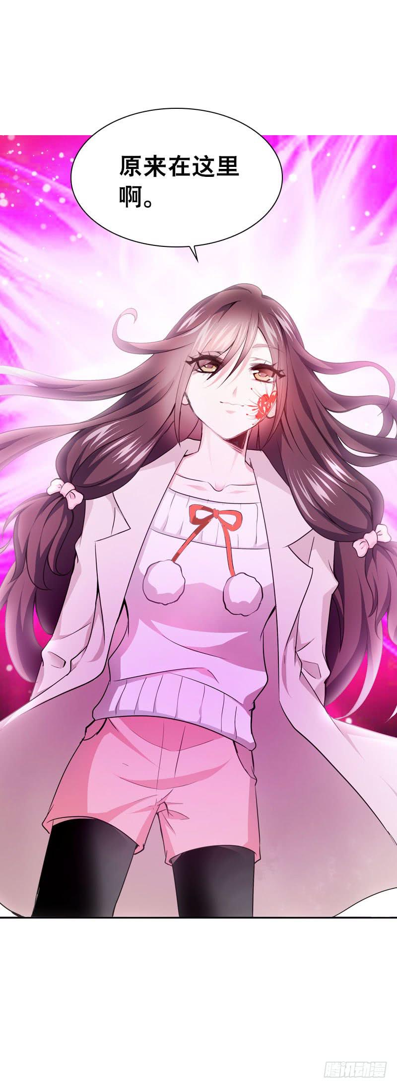 085 我也喜欢你。-第85话