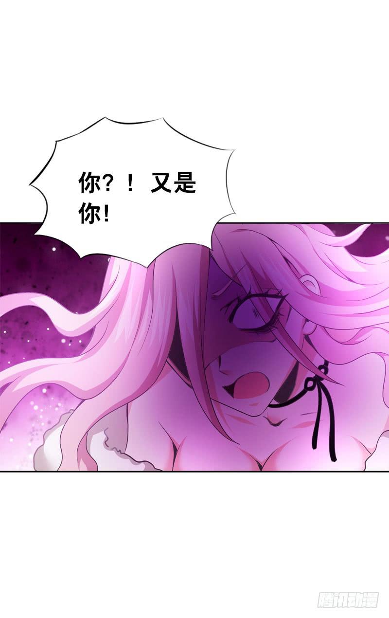 085 我也喜欢你。-第85话