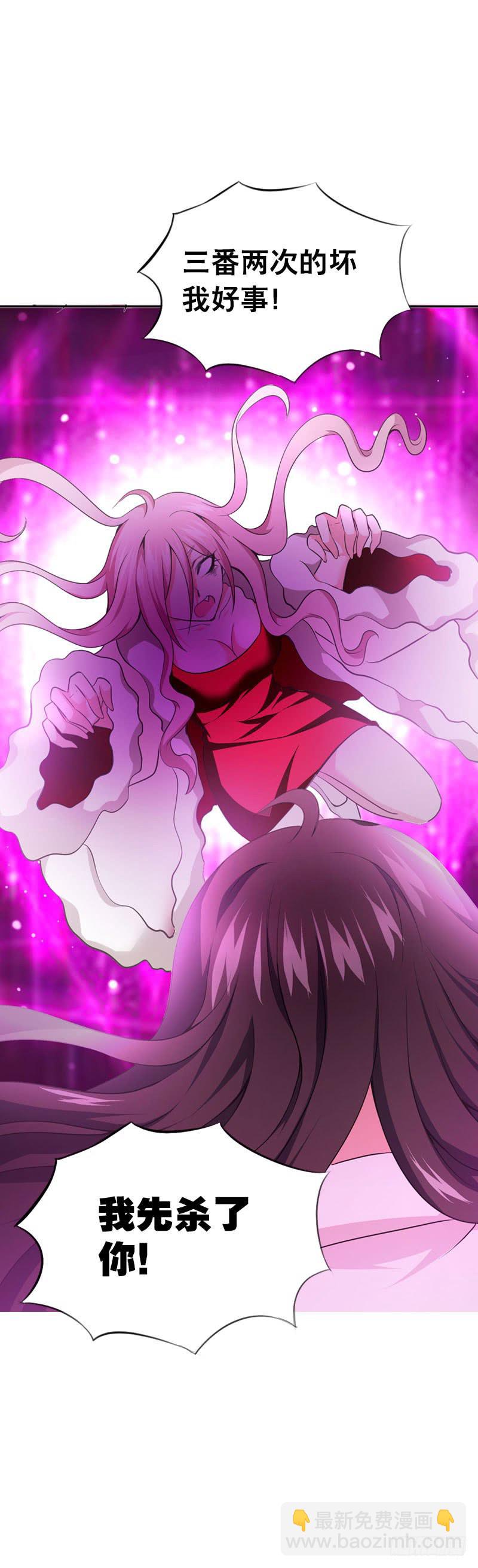 085 我也喜欢你。-第85话