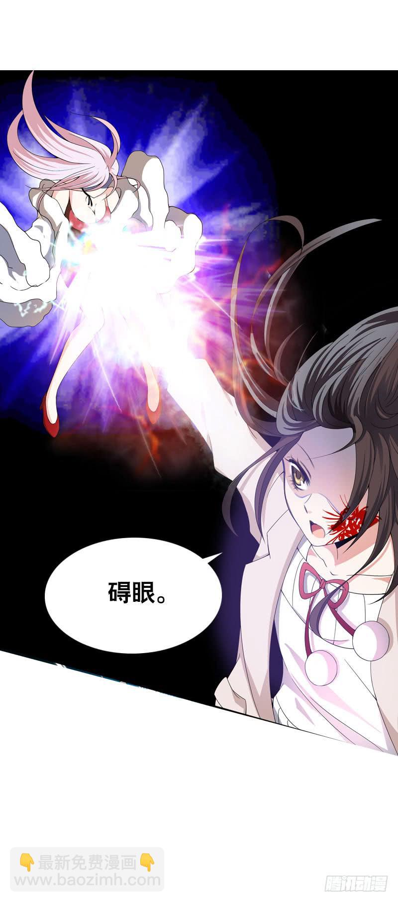 085 我也喜欢你。-第85话