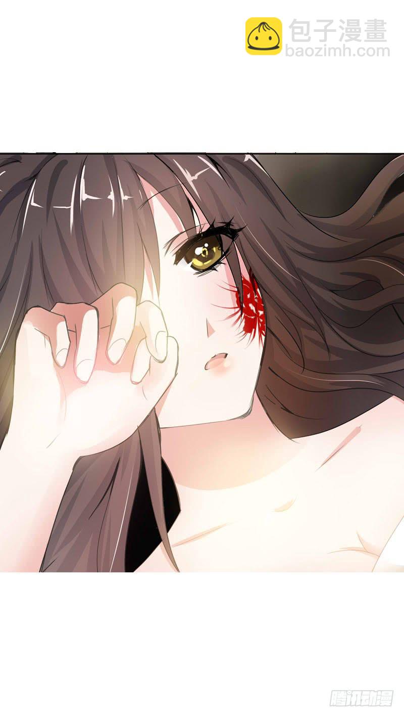 085 我也喜欢你。-第85话