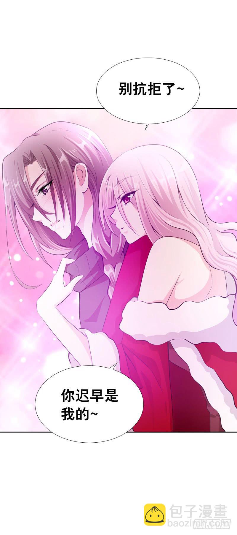 085 我也喜欢你。-第85话