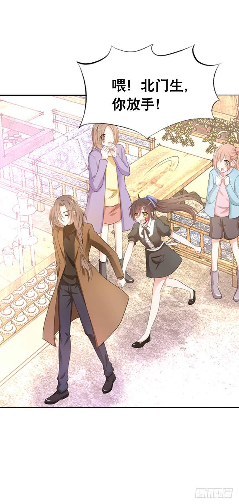 087 你是家人-第87话