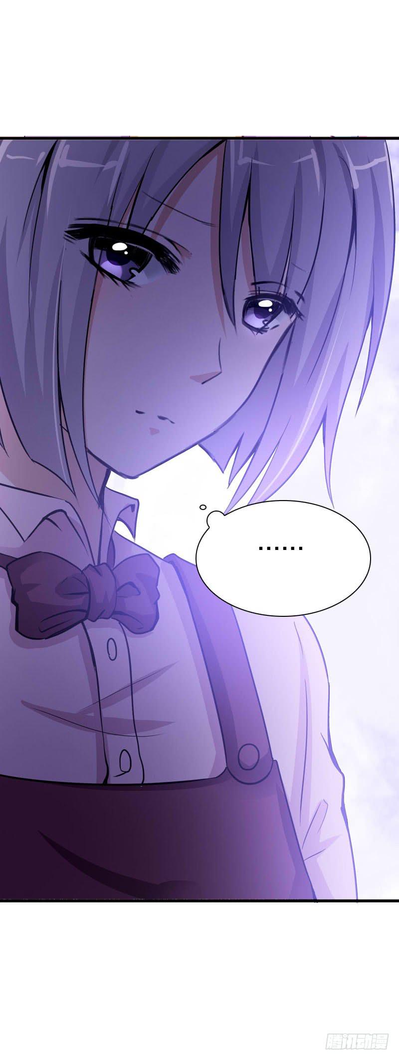 087 你是家人-第87话