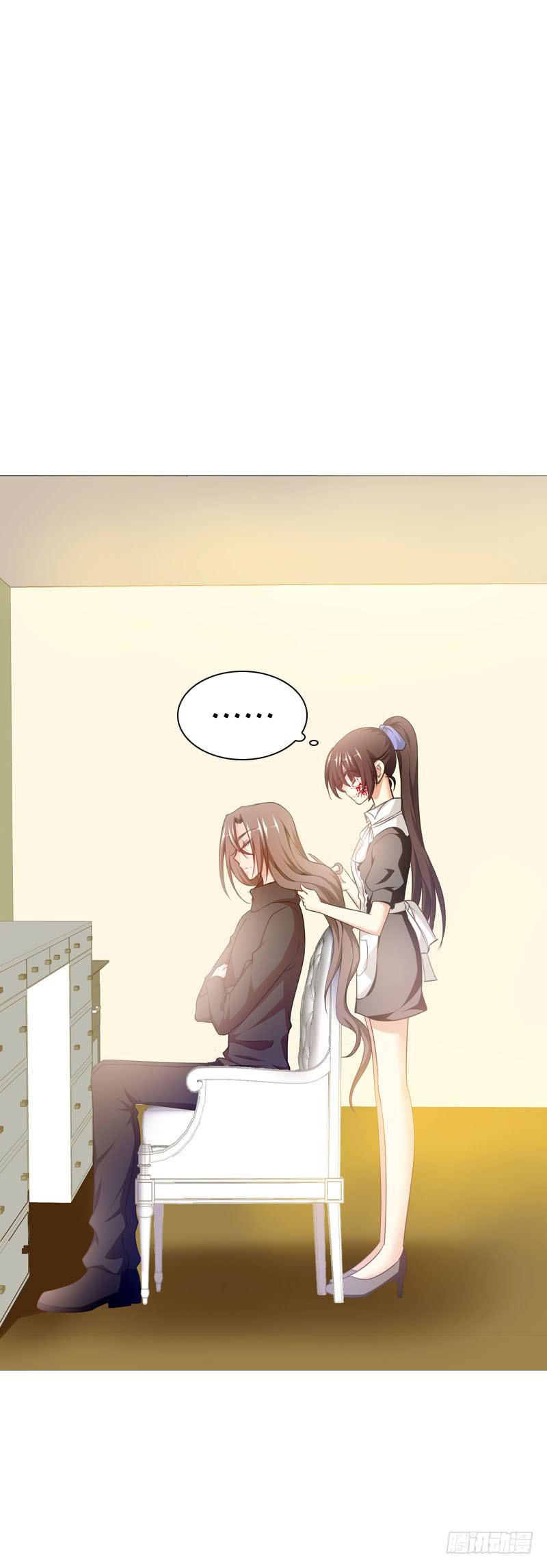 087 你是家人-第87话