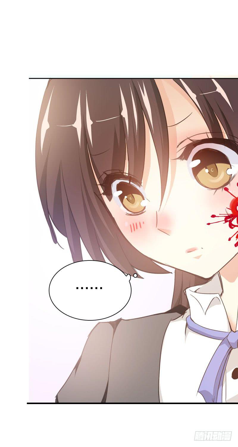 087 你是家人-第87话