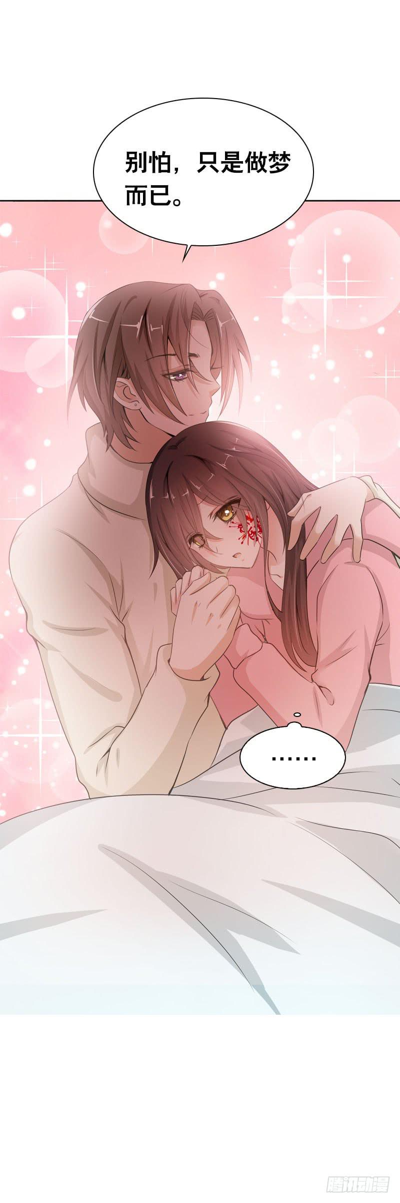 089 挥不去的噩梦 续-第89话