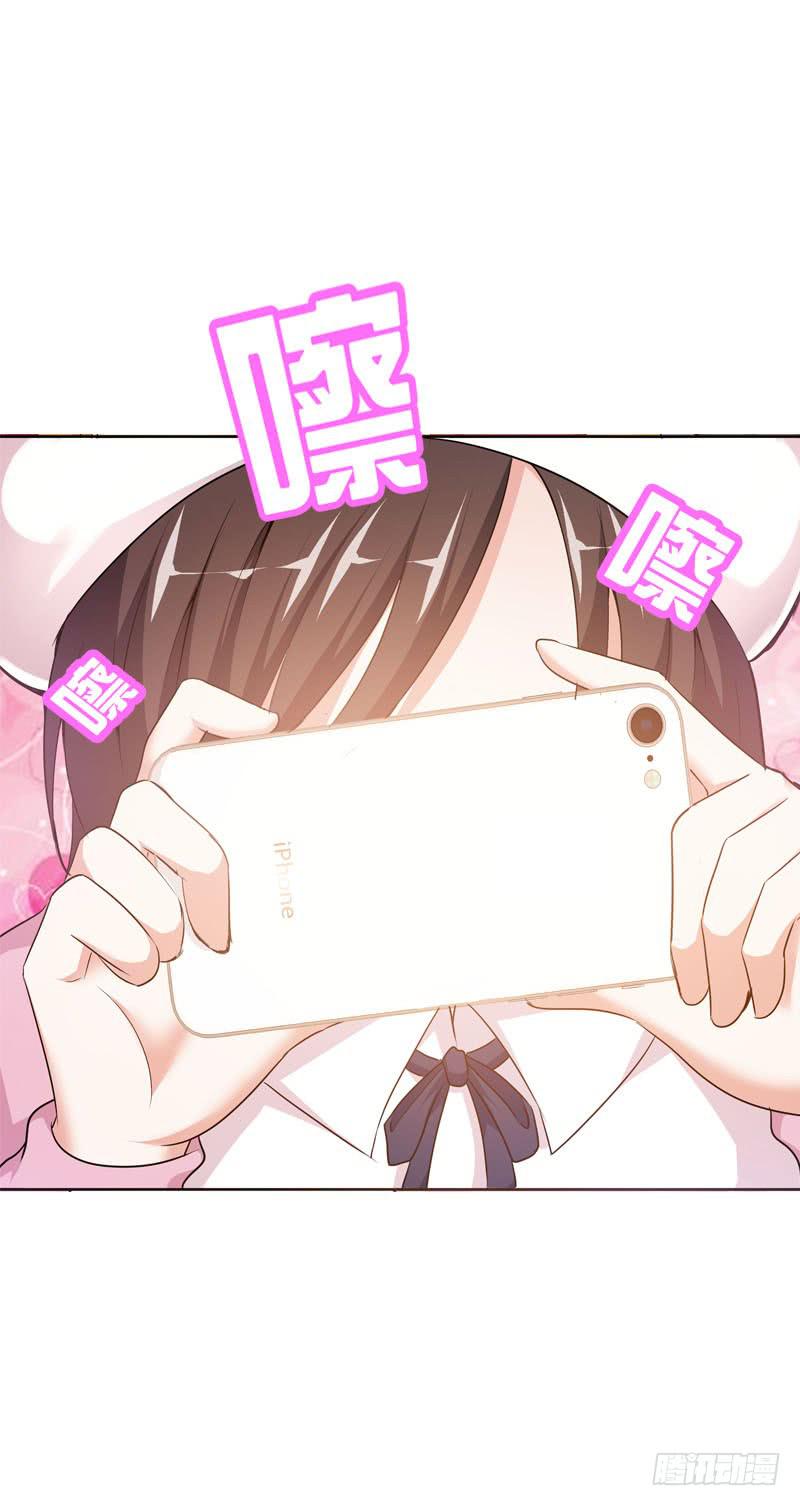 089 挥不去的噩梦 续-第89话