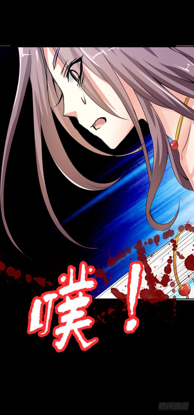 089 挥不去的噩梦 续-第89话