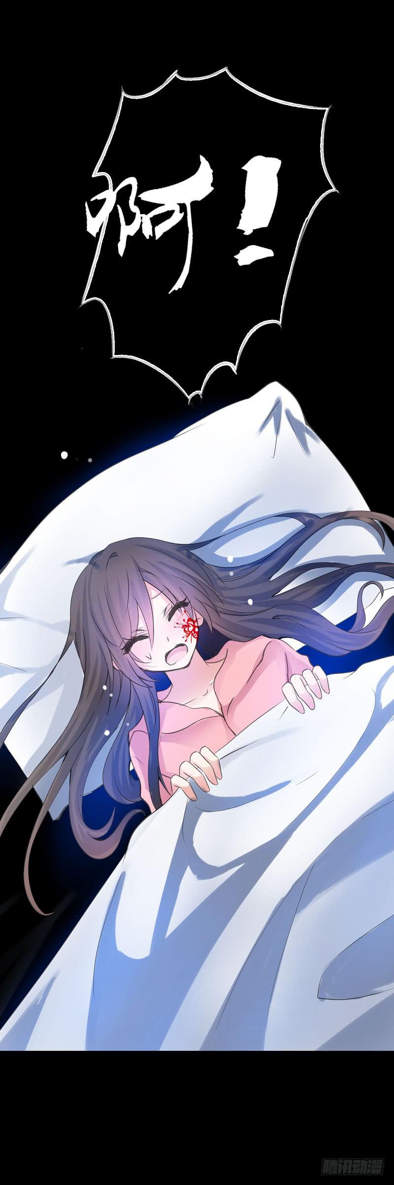 089 挥不去的噩梦 续-第89话