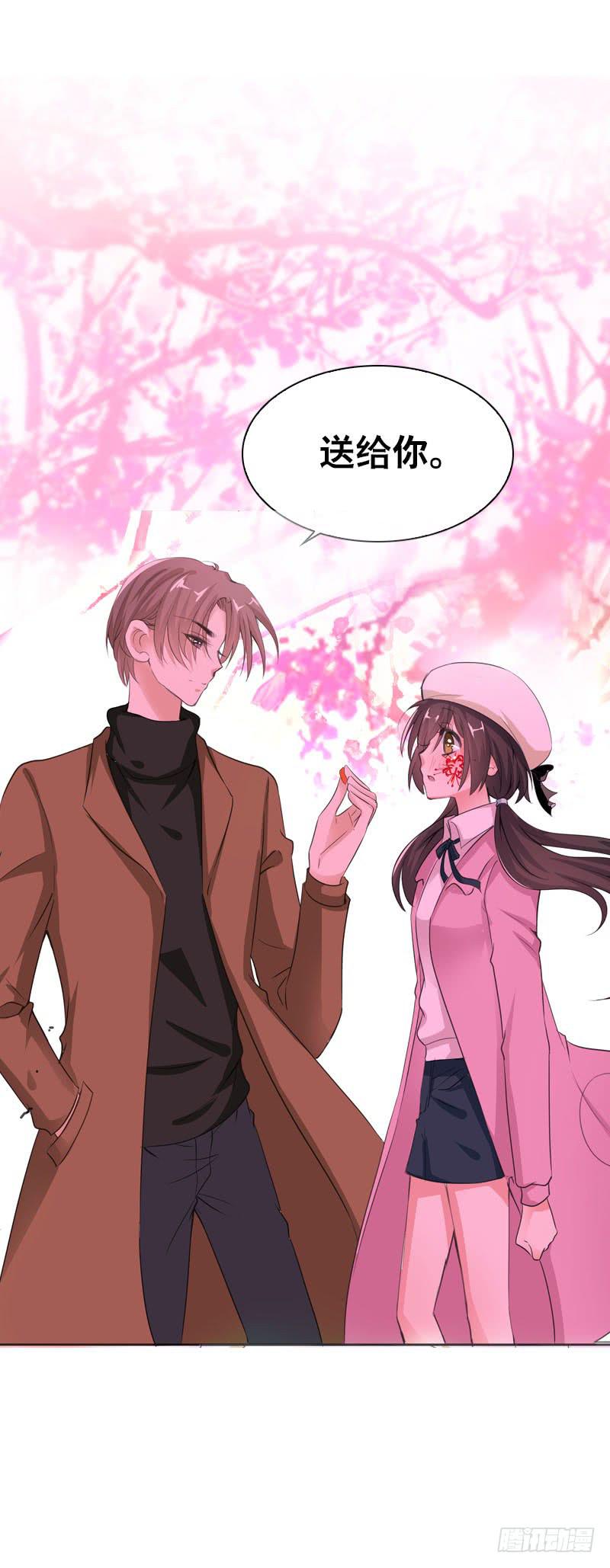 091 春天要来了-第91话