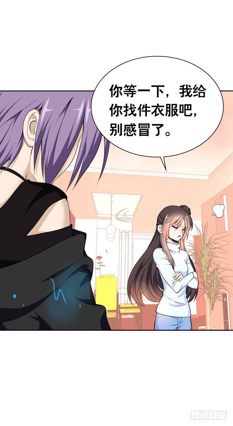 091 春天要来了-第91话