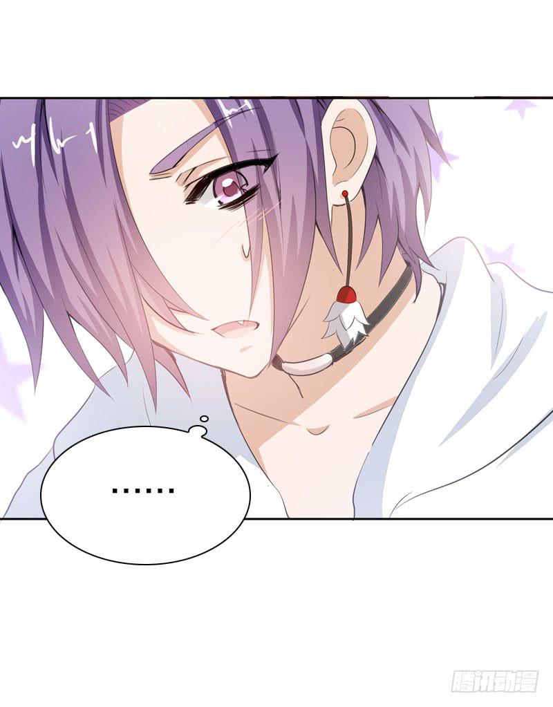 093 还能见到你吗？-第93话