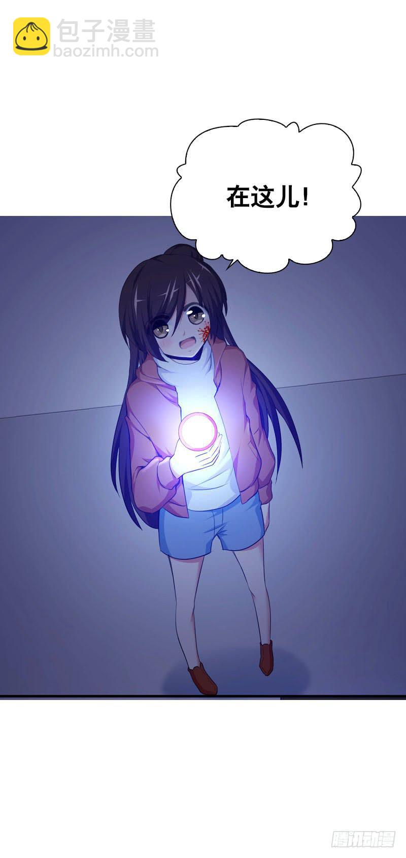 093 还能见到你吗？-第93话