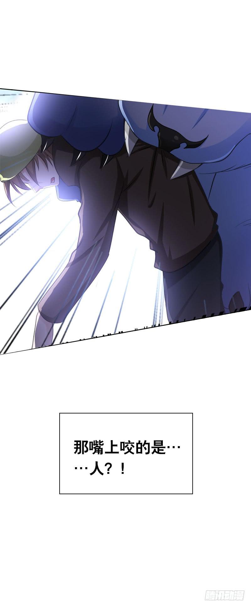 097 意外盗窃-第97话