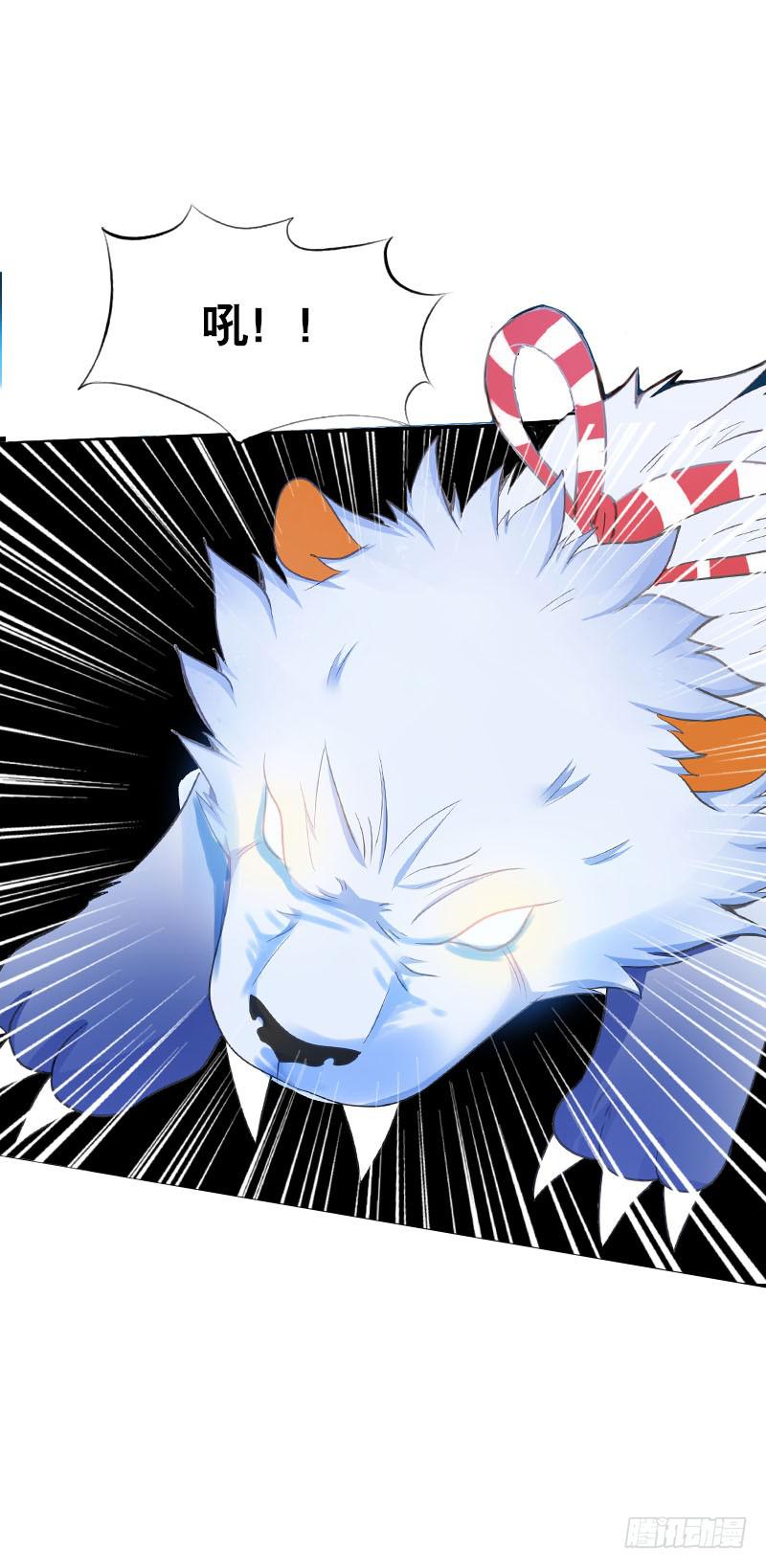 097 意外盗窃-第97话