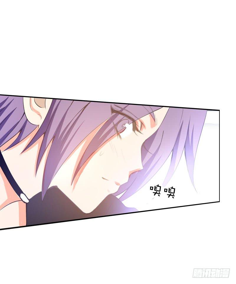 097 意外盗窃-第97话